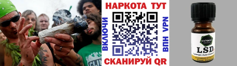 Где найти наркотики Партизанск Гашиш АМФЕТАМИН Меф мяу мяу Alpha-PVP