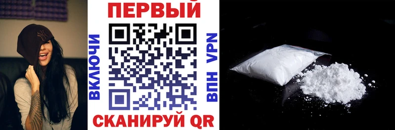 дарнет шоп  Партизанск  Amphetamine Premium 