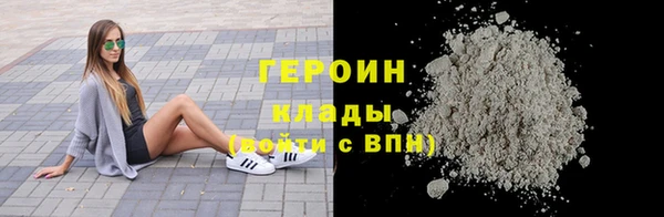 мдма Новодвинск