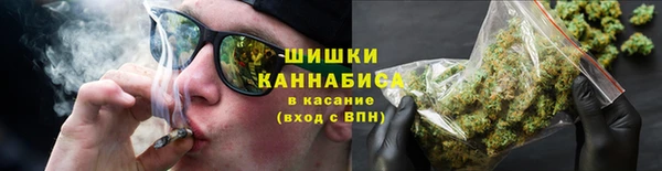 ECSTASY Нефтекумск