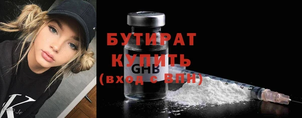 мдма Новодвинск
