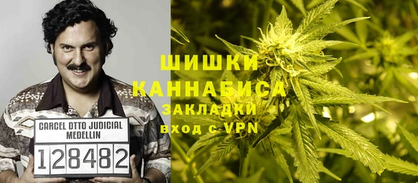 ECSTASY Нефтекумск