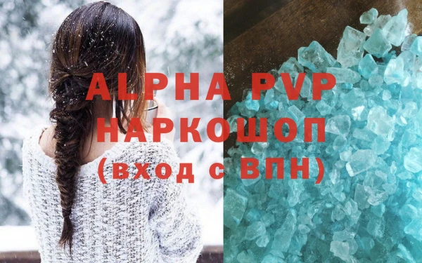 ECSTASY Нефтекумск