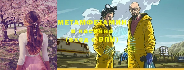 мдма Новодвинск