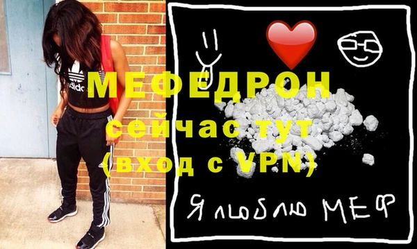 синтетический гашиш Новокубанск