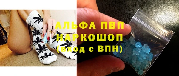 mix Верхнеуральск