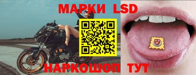 экстази Будённовск