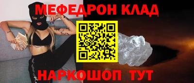 шишки Бугуруслан
