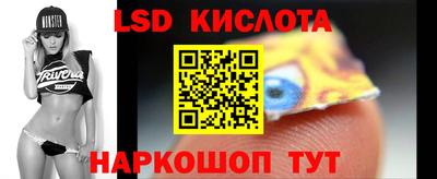экстази Будённовск