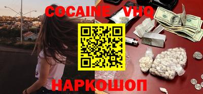 экстази Будённовск