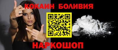 экстази Будённовск