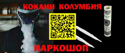 героин Бузулук