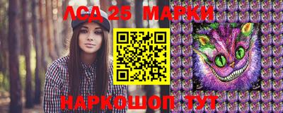 шишки Бугуруслан