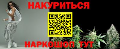 экстази Будённовск