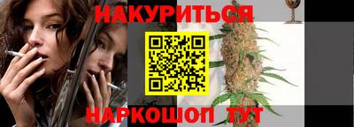героин Бузулук