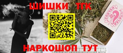экстази Будённовск