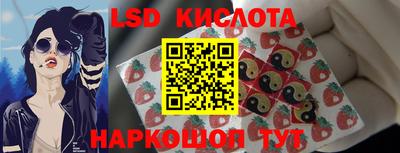 экстази Будённовск