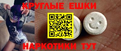 героин Бузулук