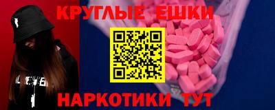 героин Бузулук
