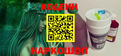 шишки Бугуруслан