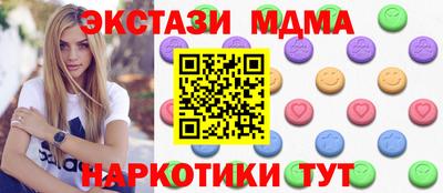 героин Бузулук