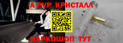 героин Бузулук