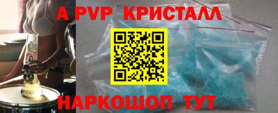 героин Бузулук