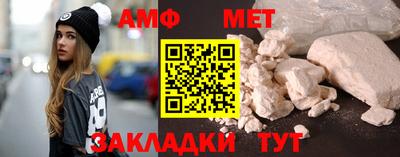 героин Бузулук