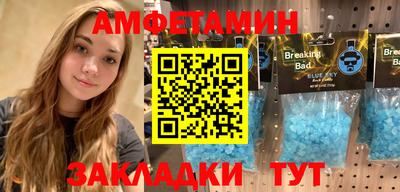экстази Будённовск