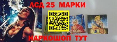 экстази Будённовск