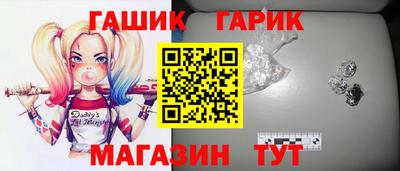 экстази Будённовск