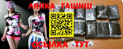 героин Бузулук