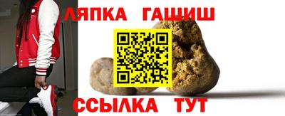 героин Бузулук