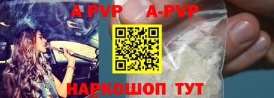 экстази Будённовск