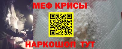 героин Бузулук