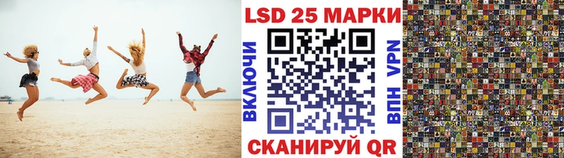 хочу наркоту  МЕГА tor  Марки NBOMe 1,5мг  Партизанск 